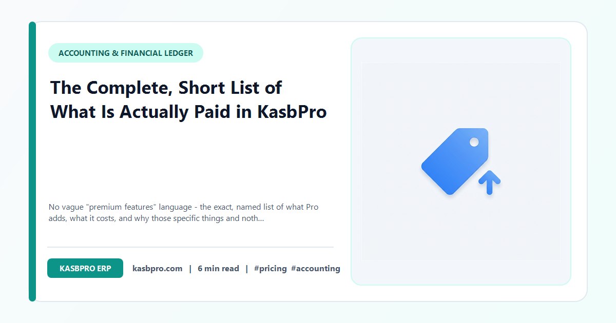 The Complete, Short List of What Is Actually Paid in KasbPro - No vague